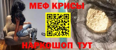 Альфа ПВП Чапаевск