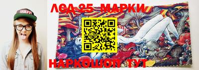 меф VHQ Чебаркуль