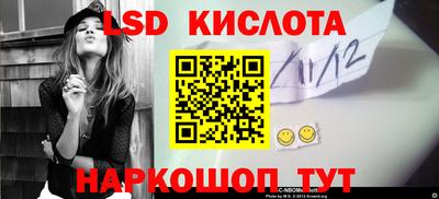 меф VHQ Чебаркуль