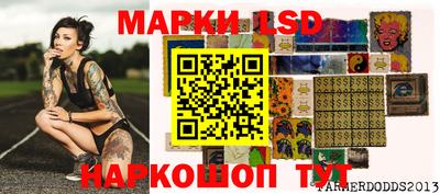 меф VHQ Чебаркуль