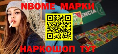 меф VHQ Чебаркуль