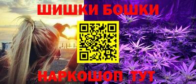 spice Чебоксары