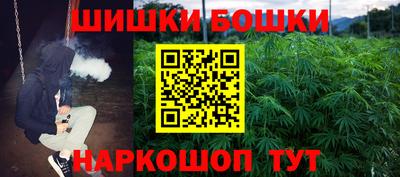 меф VHQ Чебаркуль