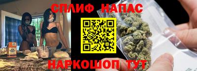 Альфа ПВП Чапаевск