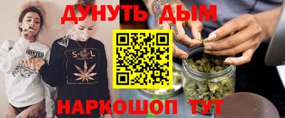 меф VHQ Чебаркуль