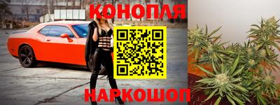 spice Чебоксары