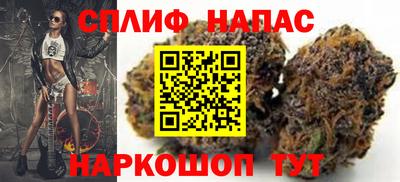 меф VHQ Чебаркуль
