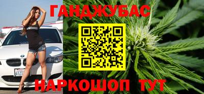 меф VHQ Чебаркуль