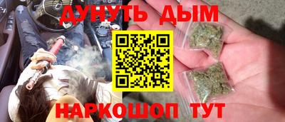 spice Чебоксары