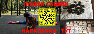 spice Чебоксары