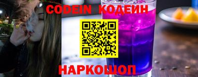 Альфа ПВП Чапаевск