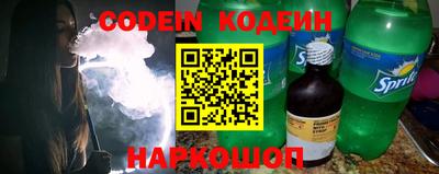 spice Чебоксары