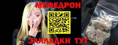 Альфа ПВП Чапаевск