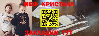 Альфа ПВП Чапаевск