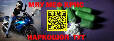 Альфа ПВП Чапаевск