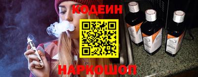 spice Чебоксары